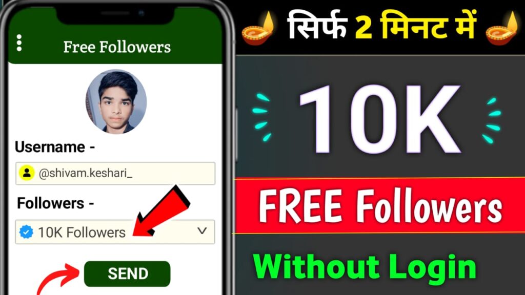 how to increase followers on Instagram